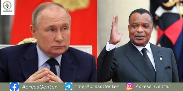 الكونغو- روسيا : الرئيس الكونغولي يلتقي ببوتين في موسكو