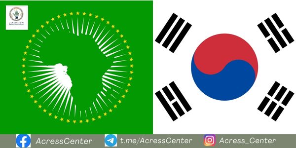 The first Korean-African summit: opportunities and challenges