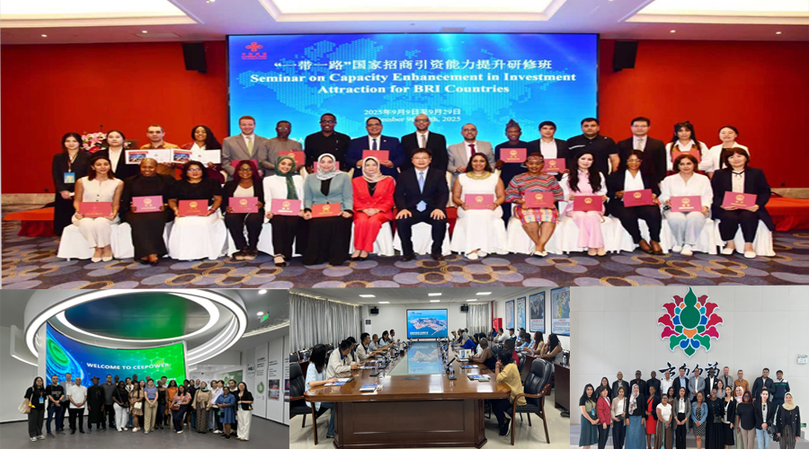 Séminaire sur le renforcement des capacités en matière d’attraction des investissements pour les pays de l’Initiative « la Ceinture et la Route » (BRI) : Province du Fujian, Chine