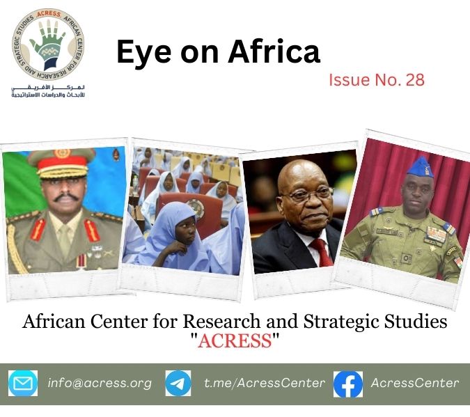 Eye on Africa Issue No. 1