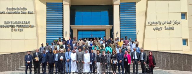 بيان المؤتمر الدولي الإرهاب في غرب افريقيا ومنطقة الساحل: تحديات التنمية والتكامل